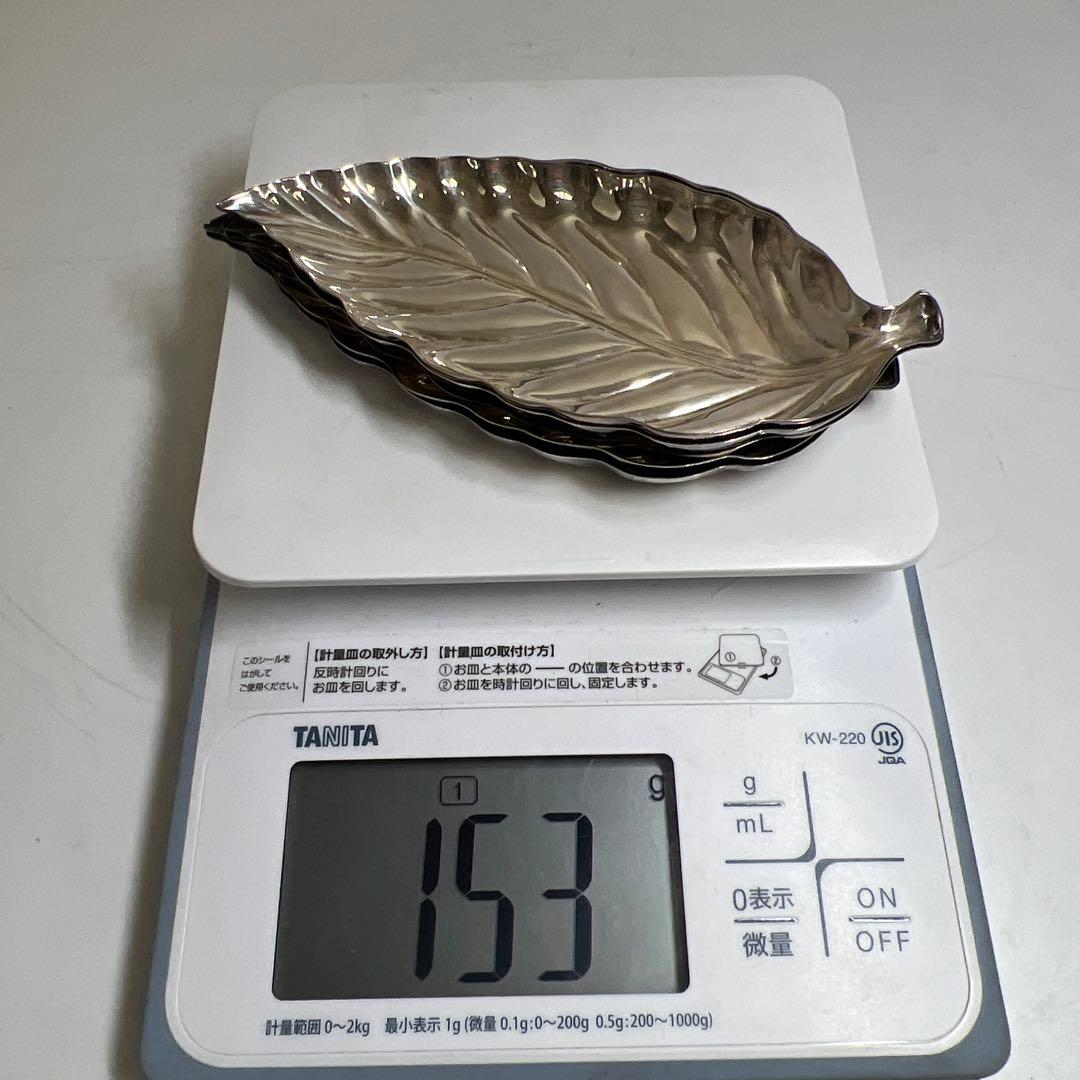 尚美堂　純銀刻印　木の葉皿5枚　共箱　153g 東Y8-0217☆2F