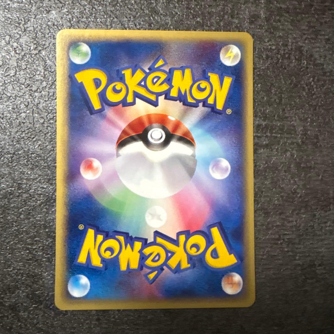 ポケモンカード e eカード ゼニガメ 017/029