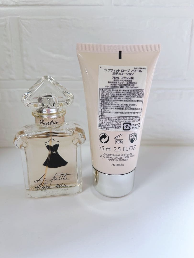 GUERLAIN EAU DE TOILETTE ボディローション