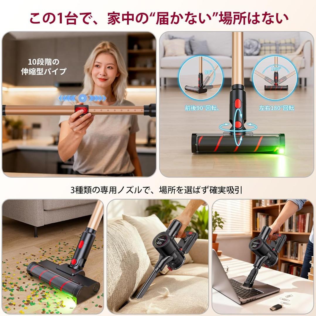 掃除機 コードレス 自走式 100Kpa超強力吸引 サイクロン式 スティッククリ