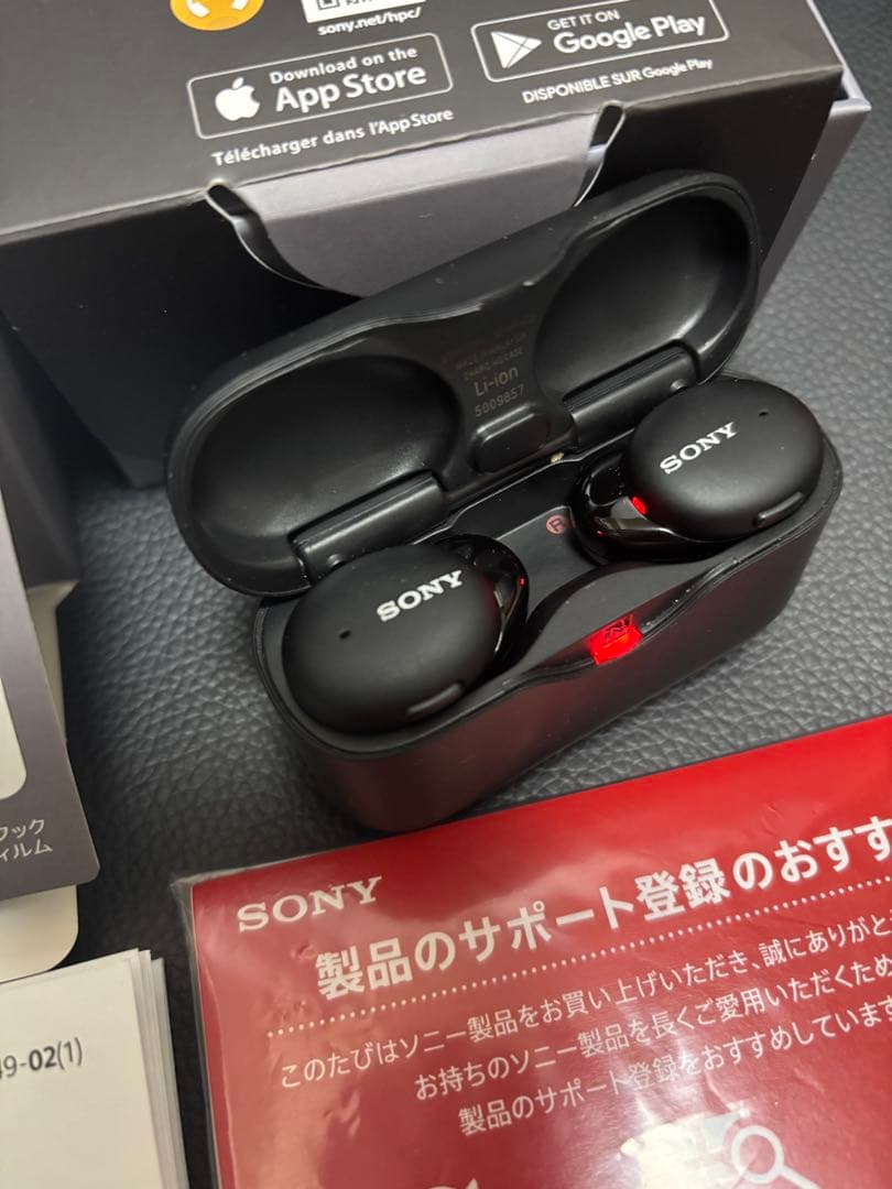 SONY ソニー ワイヤレスイヤホン WF-H800 箱あり