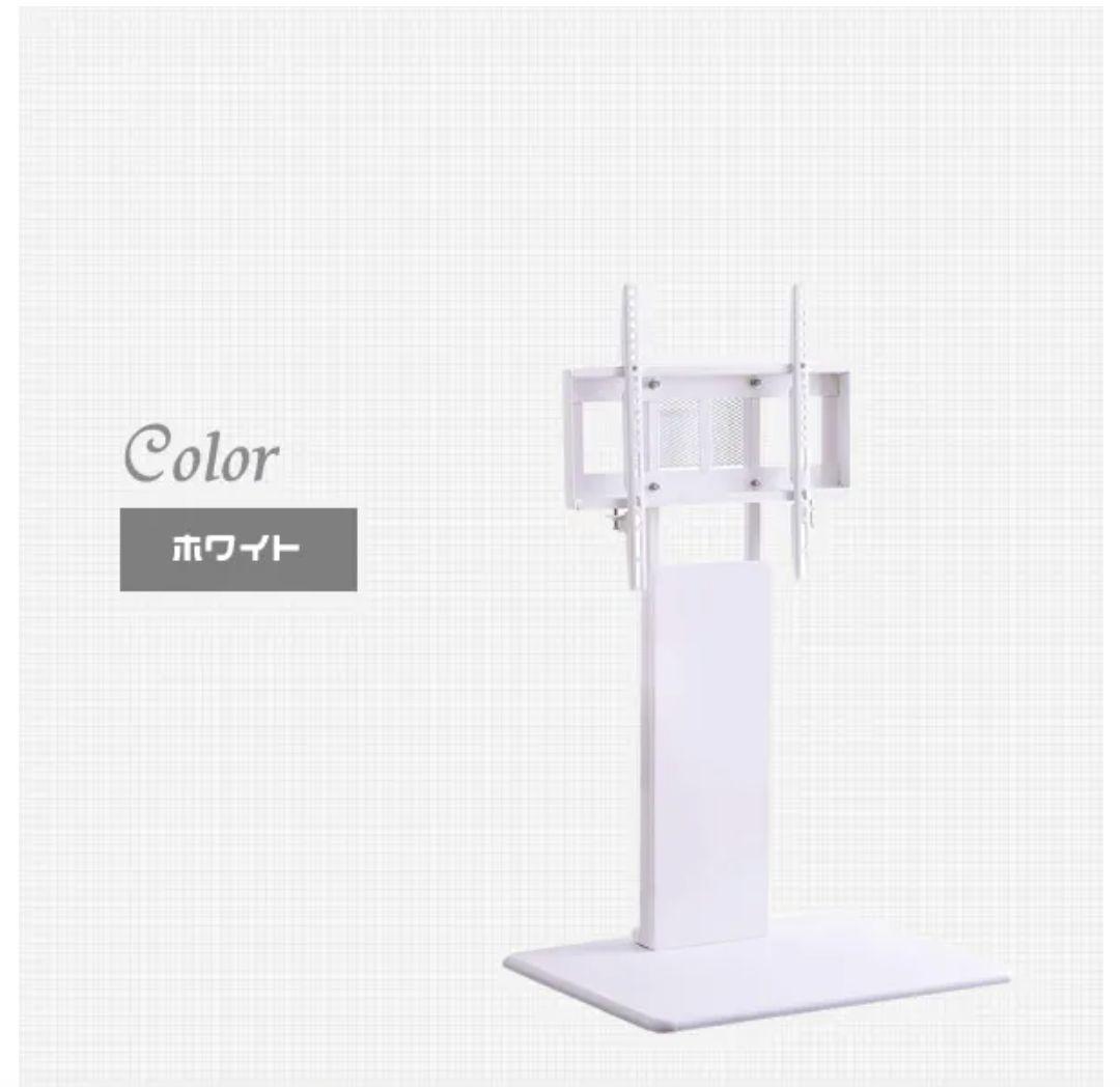 値下げします。テレビ用壁寄せスタンドスイング式SWAT-L