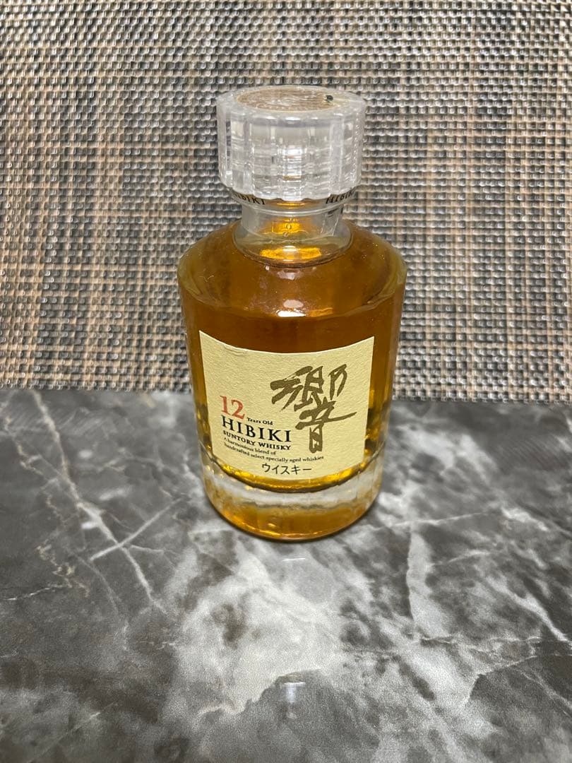 【希少・未開栓】サントリー 響 12年 ミニボトル 50ml 終売品