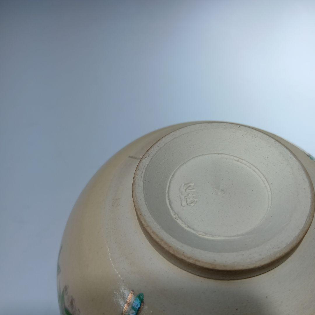 最終値下げ茶道具　蒔絵茶箱一式