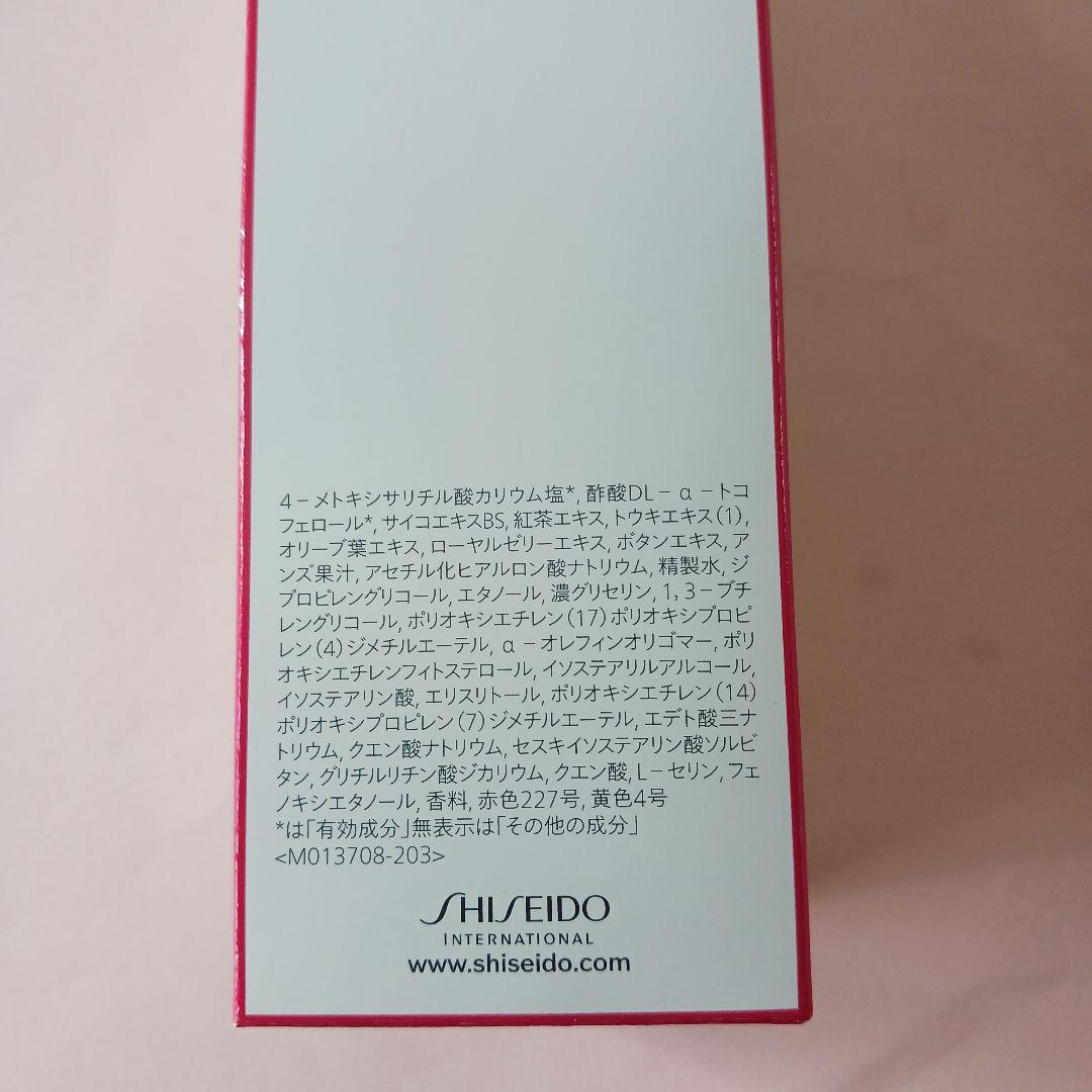 新品　資生堂バイタルパーフェクションホワイトRVソフナー&エマルジョン