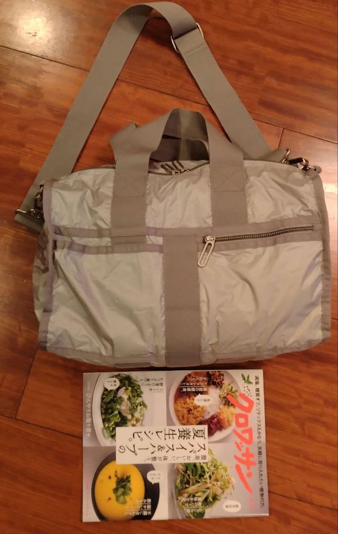 LeSportsac　軽量ボストンバッグ ライトグレー　新品