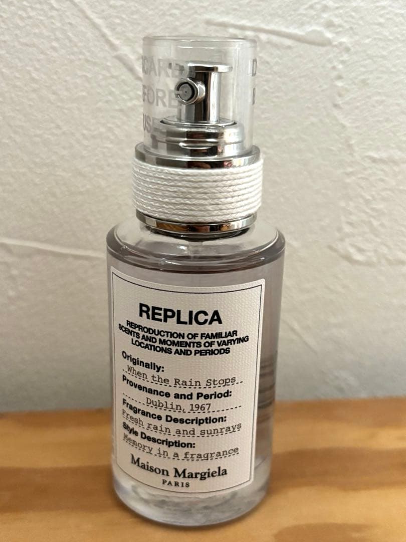Maison Margiela レプリカ ウェン ザ レイン ストップス