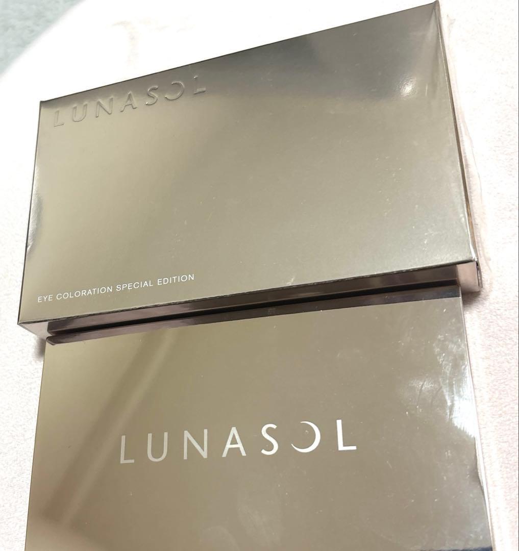 LUNASOL　ルナソル　アイカラーレーション　スペシャルエディション　ＥＸ０４