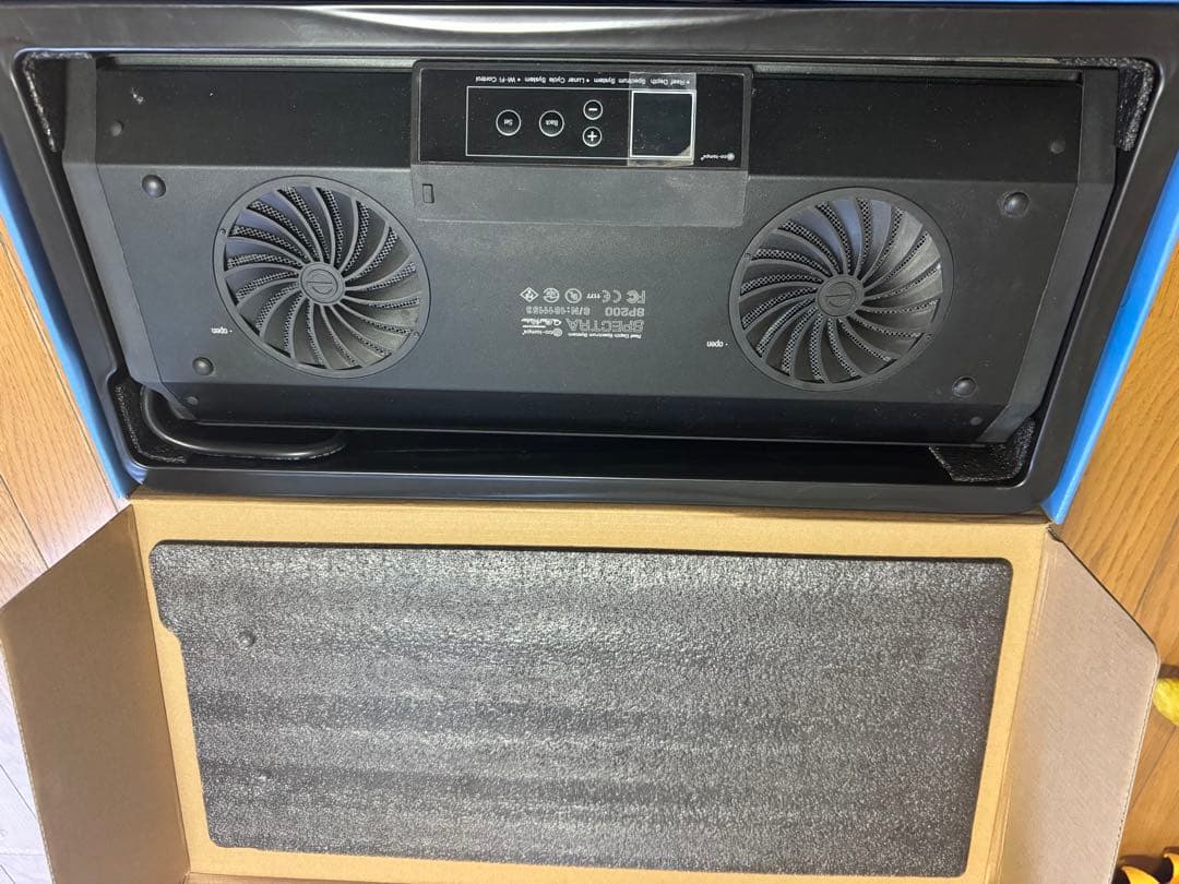 スペクトラ SP200 LED水槽ライト Wi-Fi接続