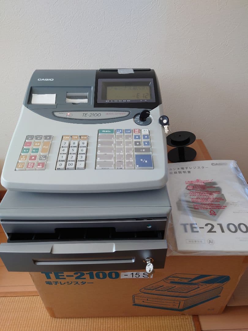 CASIO TE-2100-15S 　電子レジスター　2レシート１５部門