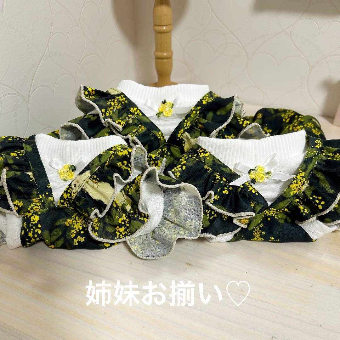 ハンドメイド♡犬服 重ね着風バルーンワンピース(ミモザとうさぎ）