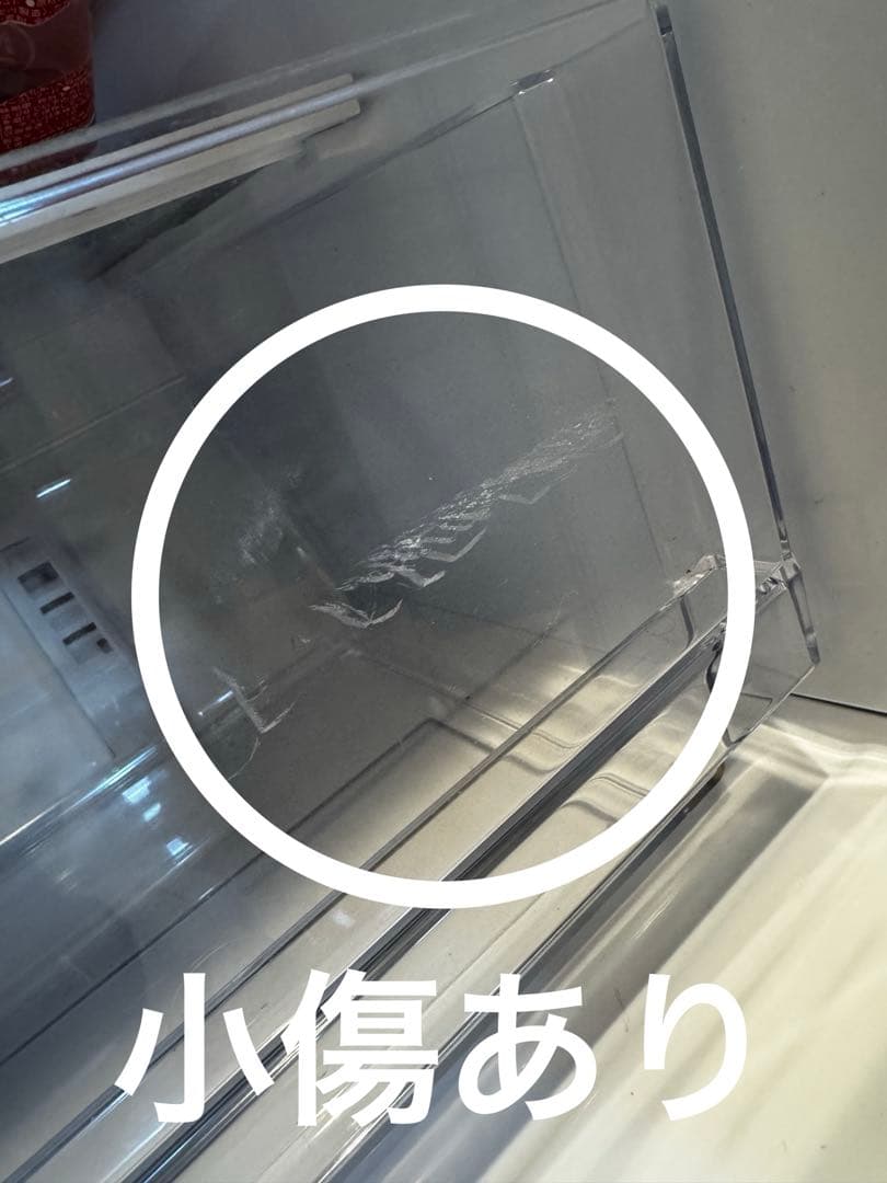 【お値下げ中✨】無印良品 冷蔵庫 157L 2019年製(MJ-R16A-2)