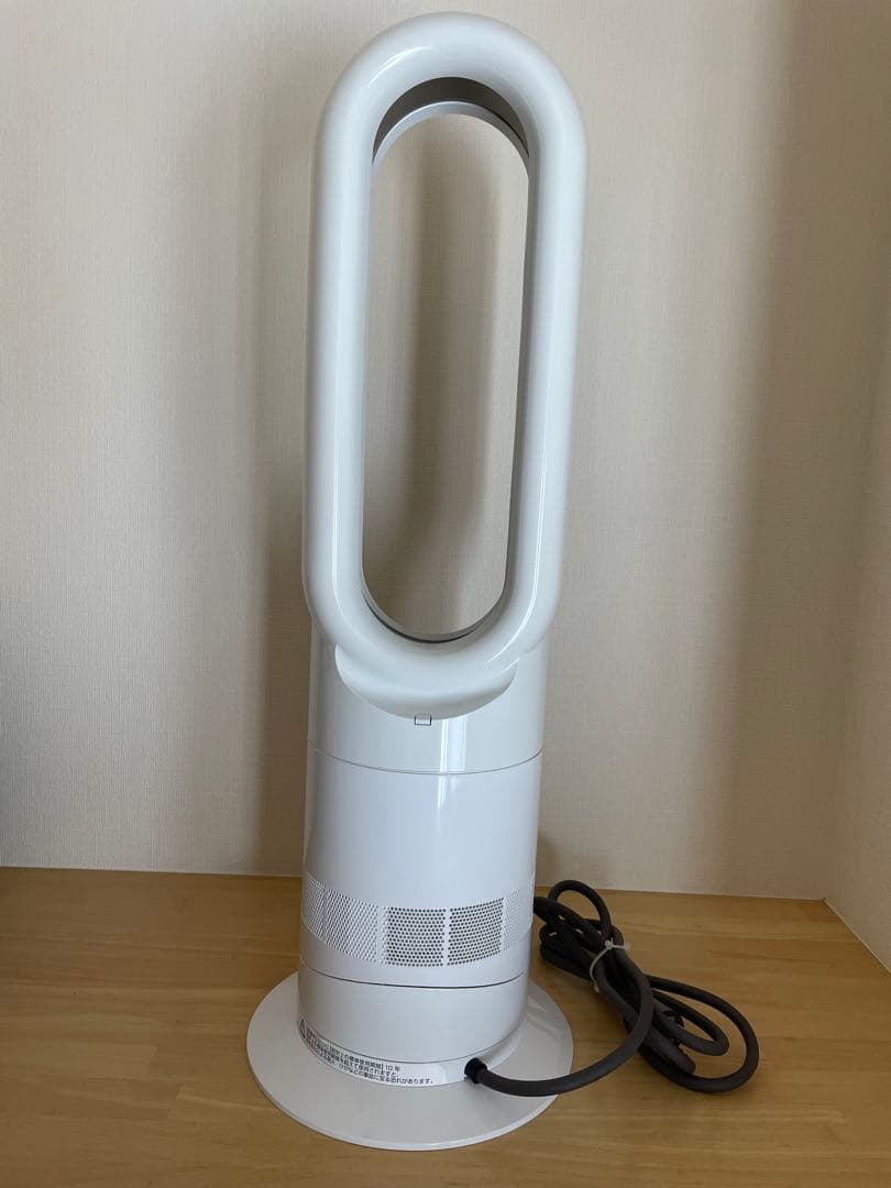 ダイソン hot+cool AM09 Dyson ホット&クールファンヒーター