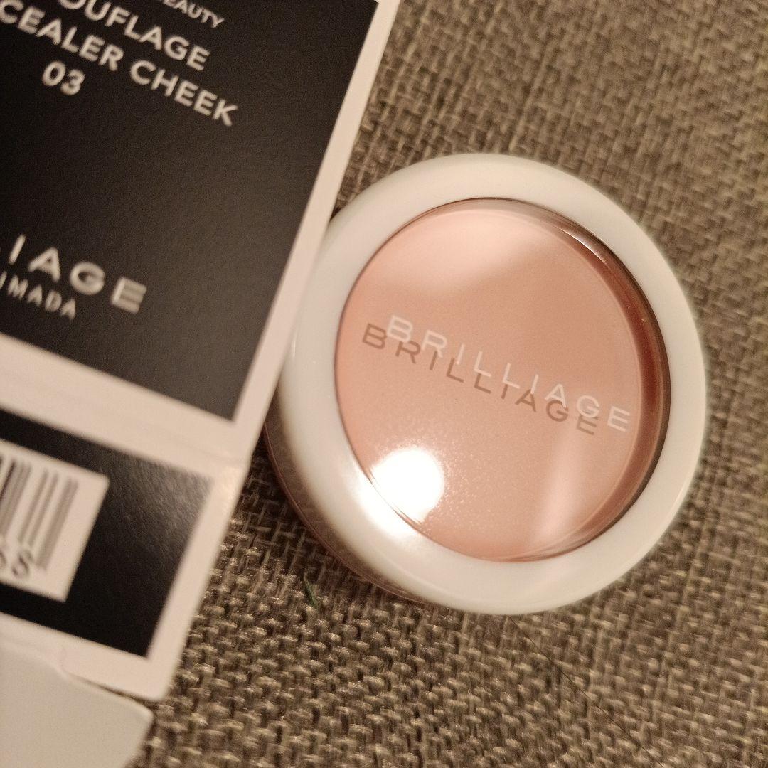 03 カモフラージュコンシーラーチーク BRILLIAGE ブリリアージュ