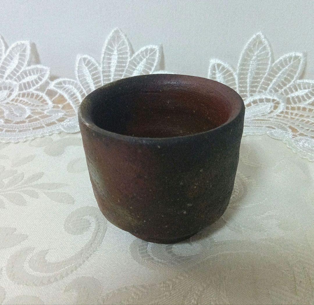 備前焼　ぐい呑み②　在銘　美品