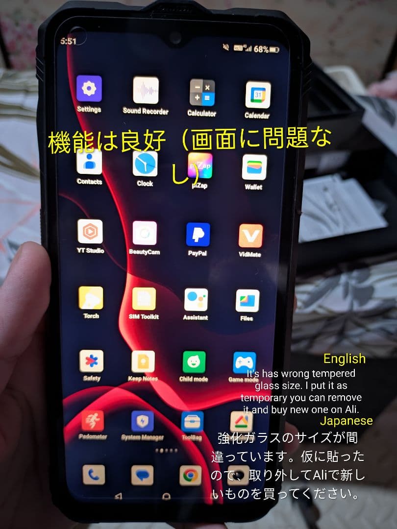 CUBOT KingKong AX 重いマルチタスクの場合