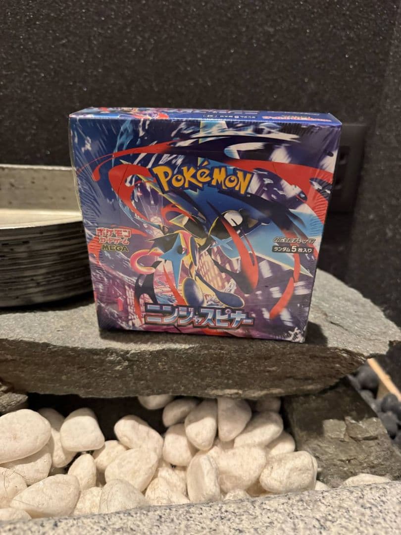 シュリンク付き！ポケモンカードゲーム ニンジャスピナー MEGA 5パック入り
