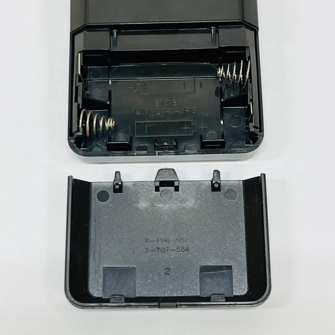 SONY ソニー RM-D55A DATデッキ DTC-55ES用 リモコン