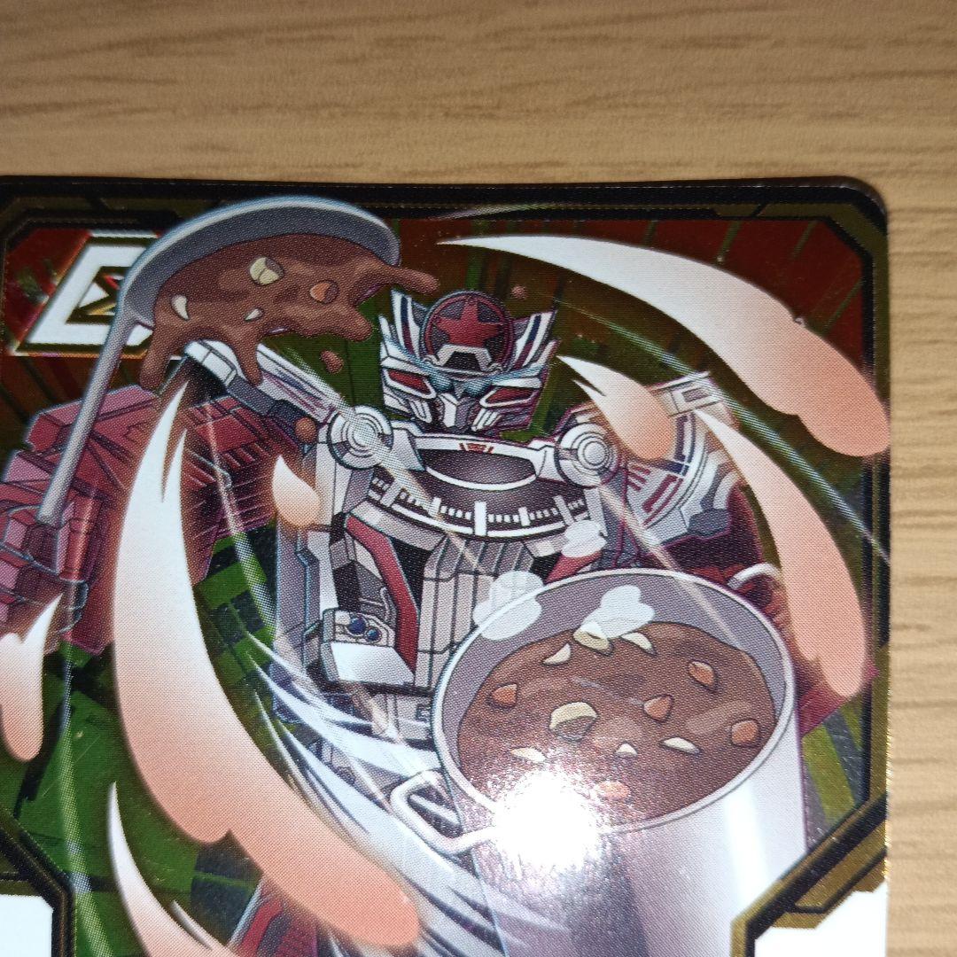 その他 Kamen rider Gundorito Gunderas PRC-042
