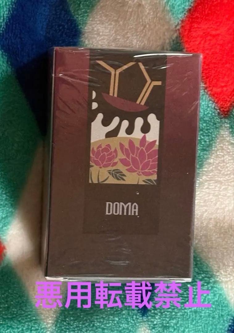 即購入◎鬼滅の刃★童磨★primaniacs★フレグランス