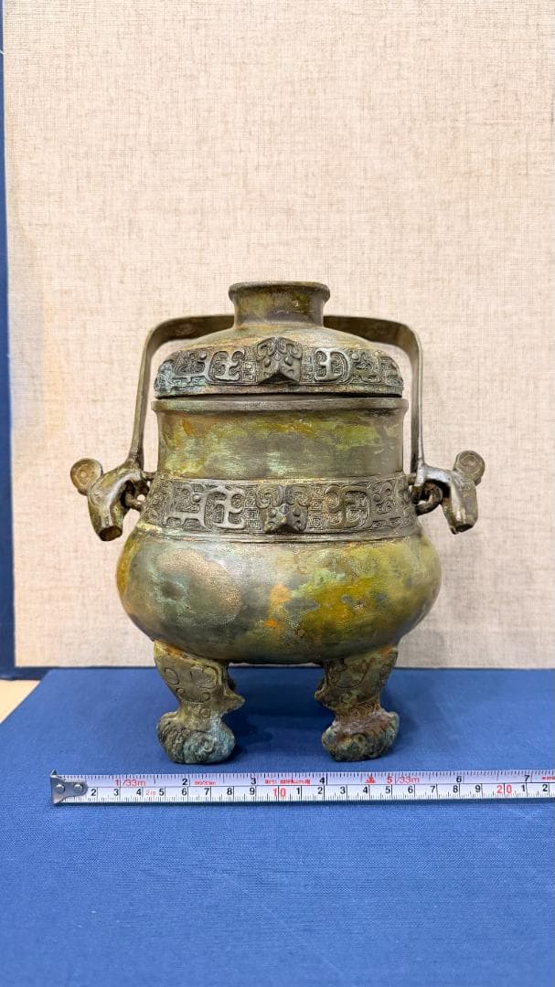 【希少】漢代様式 青銅鼎（てい）四足器 本格中国古代祭祀容器 古董風 インテリア