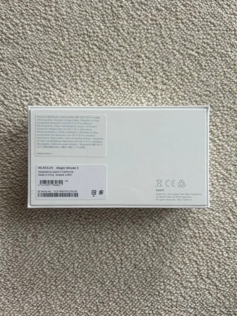 【新品未開封】Apple Magic Mouse ホワイト