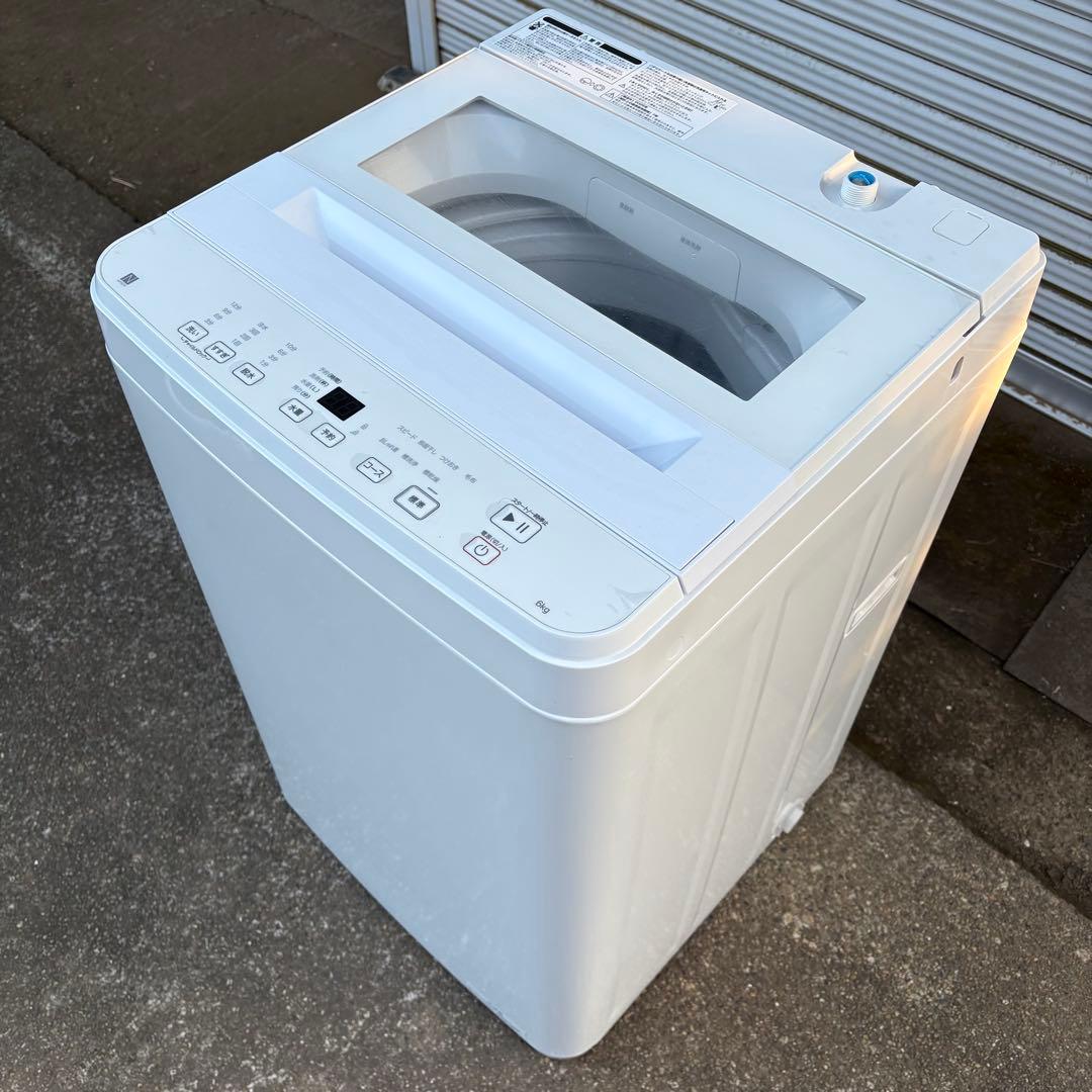 【東京23区内設置無料】洗濯機6キロ　ニトリ 2025年製✨超美品✨