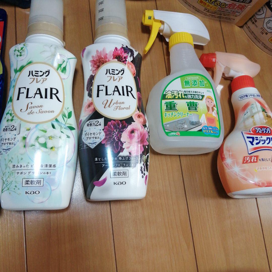 日用品　洗濯洗剤　まとめ売り