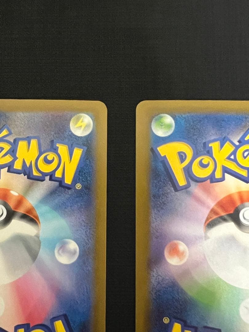 ポケモンカード　メガゲンガーex MA