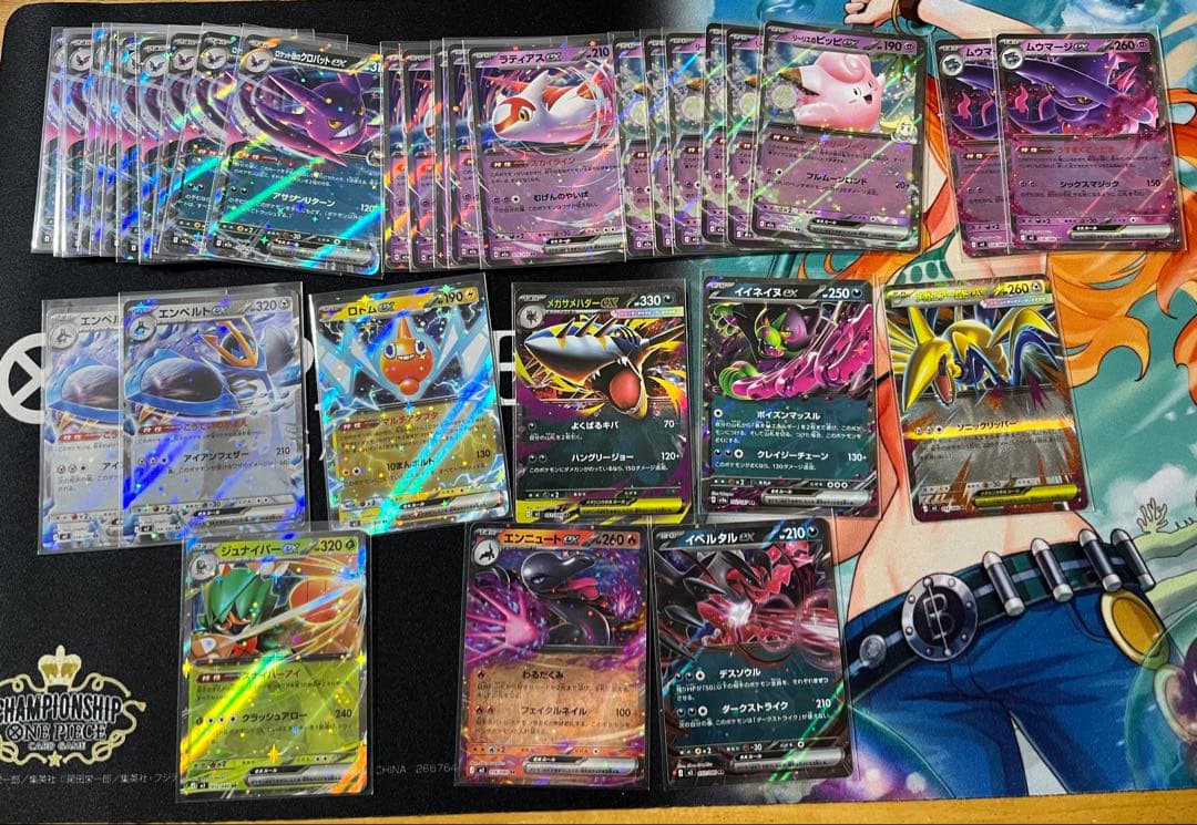 ポケモンカード MEGAドリーム RR まとめ売り