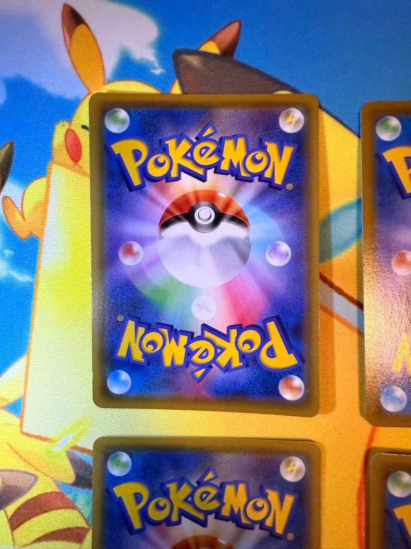 高騰中 ピカチュウ 8枚セット ポケモンカード まとめ 美品