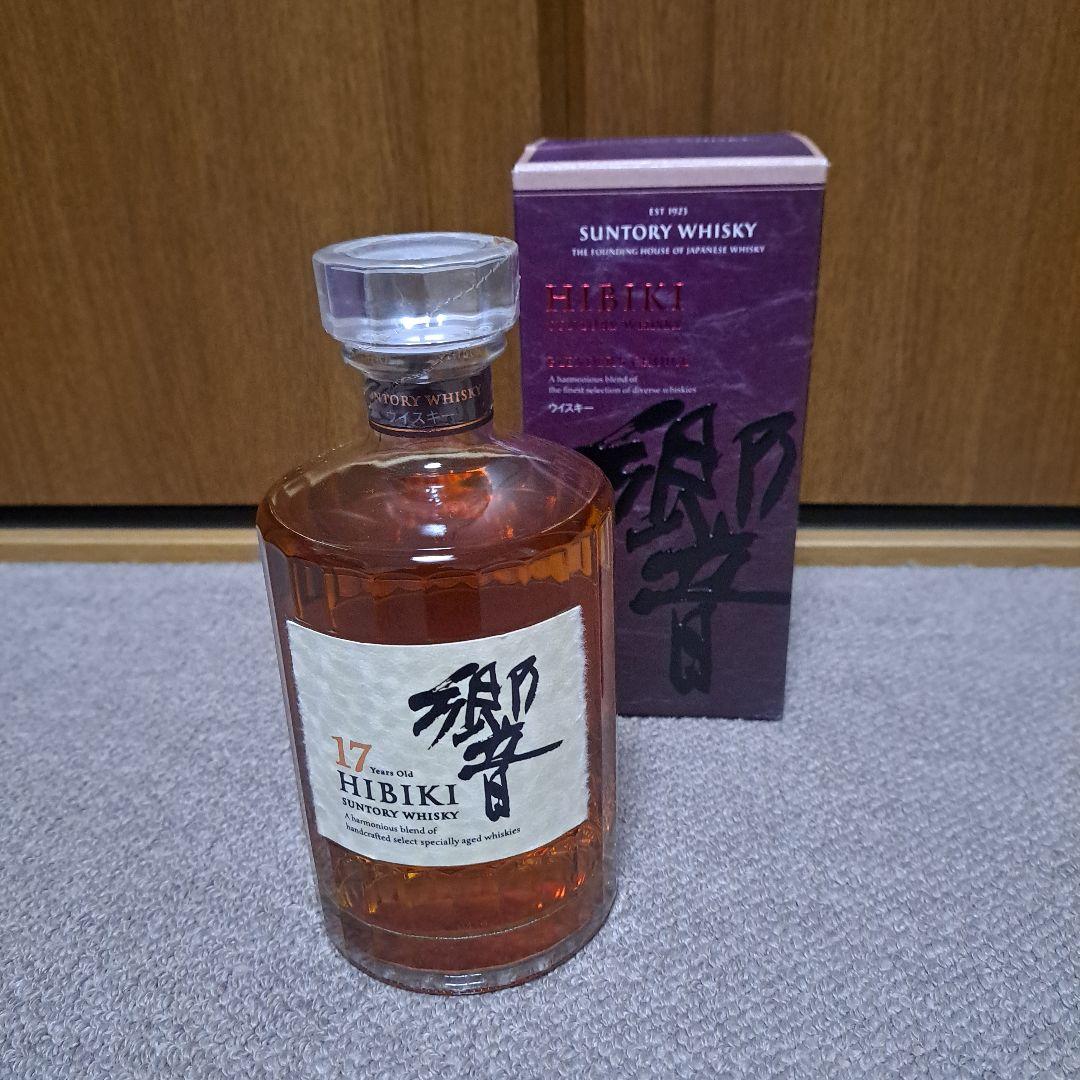 ウィスキー2本セット