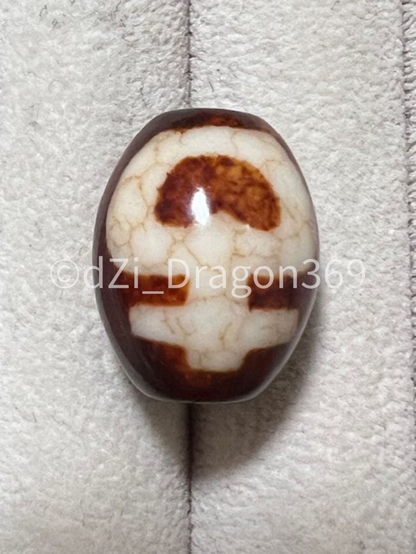 【紋様クッキリ・高品質！！】上肯龍紋火供藏伝宝瓶天珠