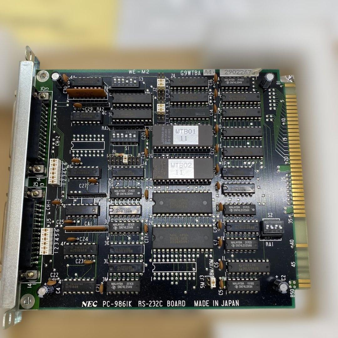 NEC PC-9800シリーズ用 RS-232C（第2〜第3回線用）拡張