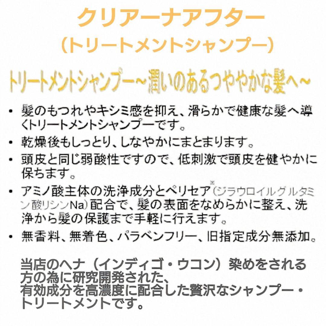 スキナカミ1000g（美容室専用）５点セット　ウコンパウダー　無添加　ヒルコス