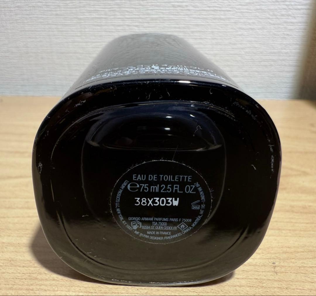 【アルマーニ 】コード オードトワレ メンズ　EDT 75mL 美品