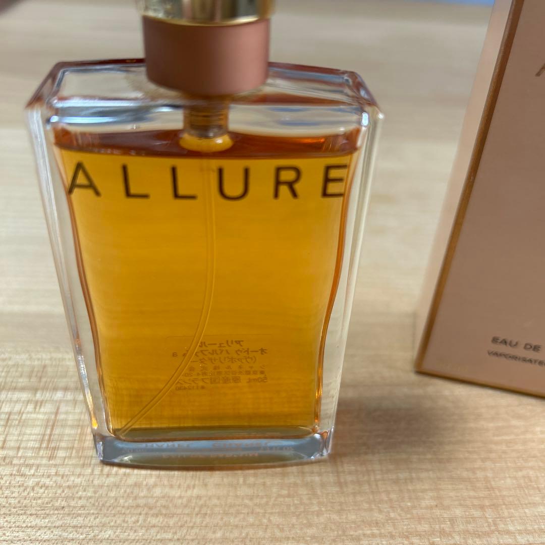 CHANE ALLUREシャネル　アリュール　オード　パルファム50ml