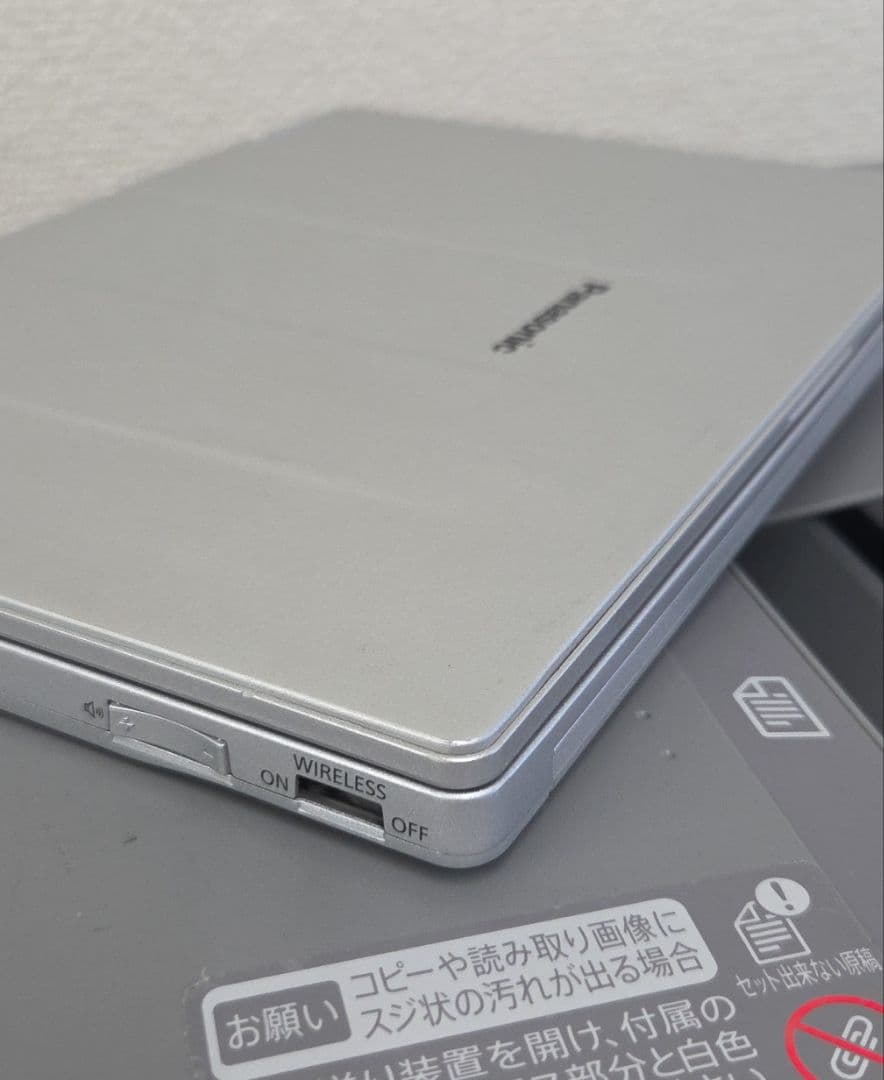Win11Pro/10.1型/Let's noteレッツノートCFRZ5