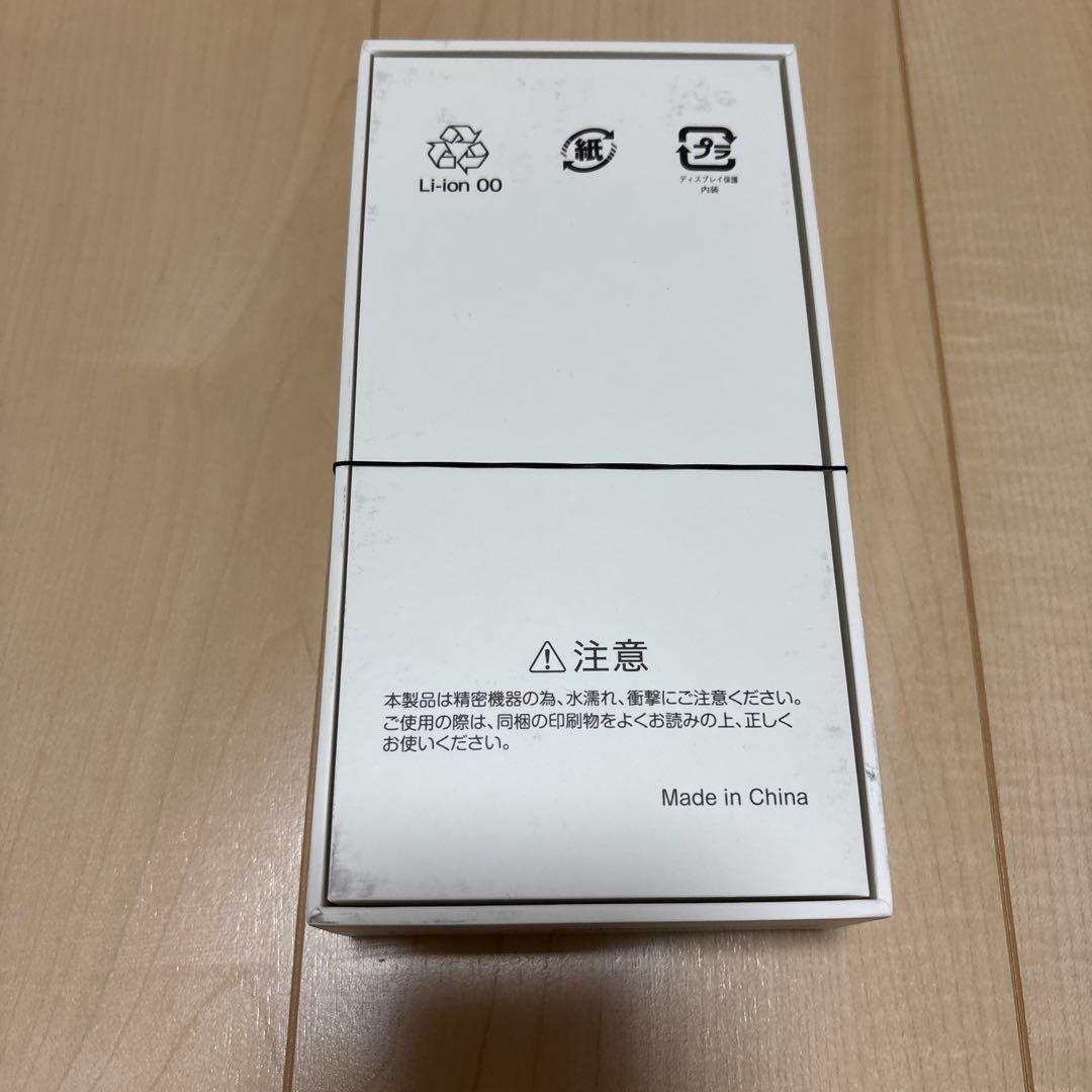 新品nubia Flip 2 Y!mobile 本体