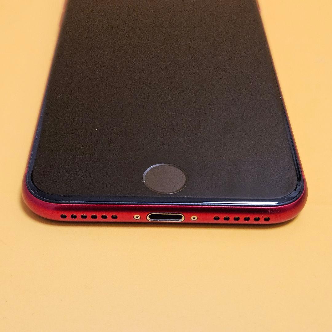 iPhone SE3(第3世代) 64GB｜24時間以内発送#474