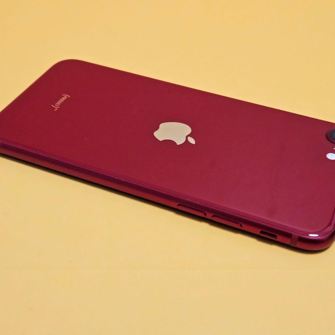iPhone SE3(第3世代) 64GB｜24時間以内発送#474