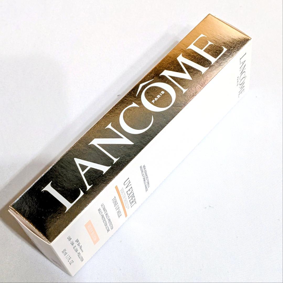 ★LANCOME★ランコム UV エクスペール トーン アップ ローズ 50ml