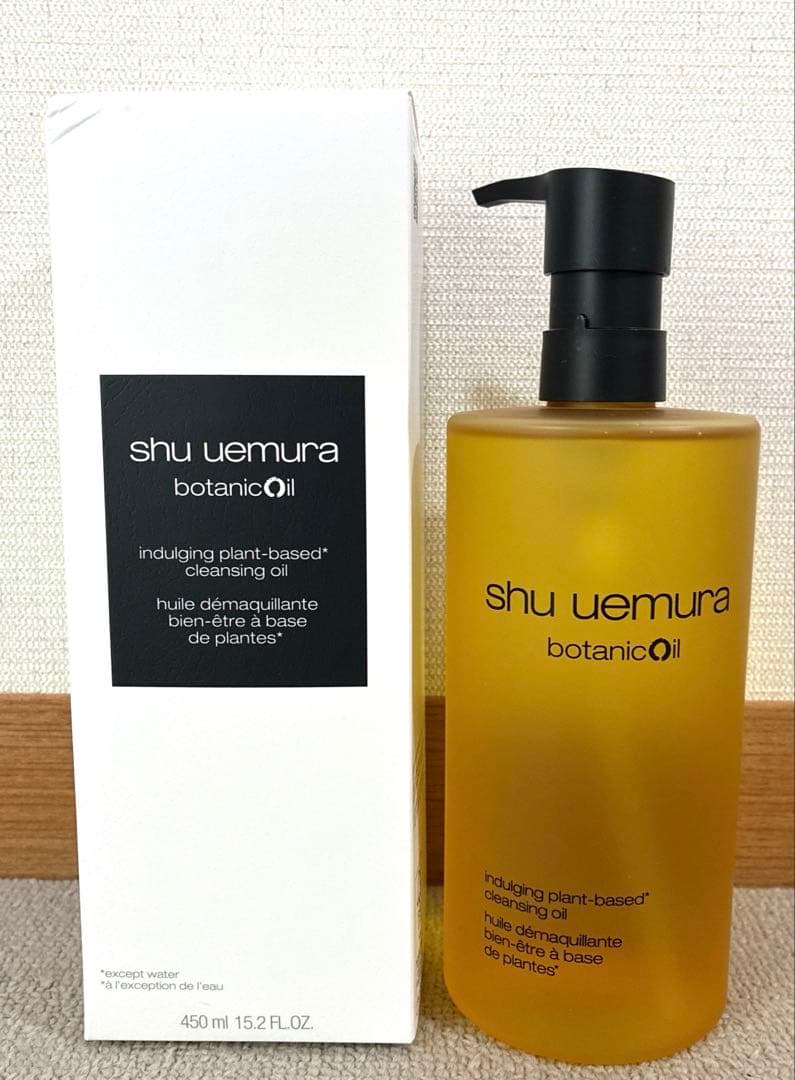 【新品未使用】シュウウエムラ　ボタニッククレンジングオイル450ml