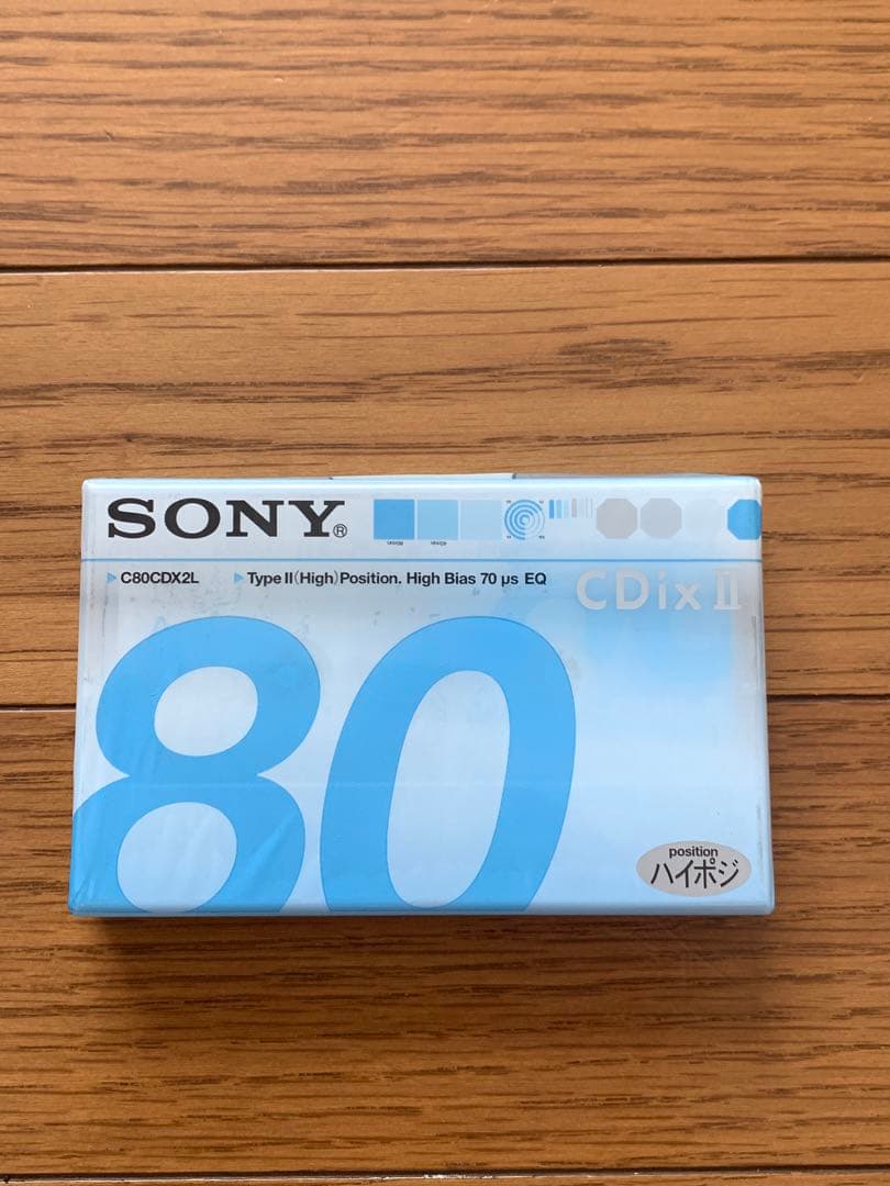 新品・未開封カセットテープ 9本