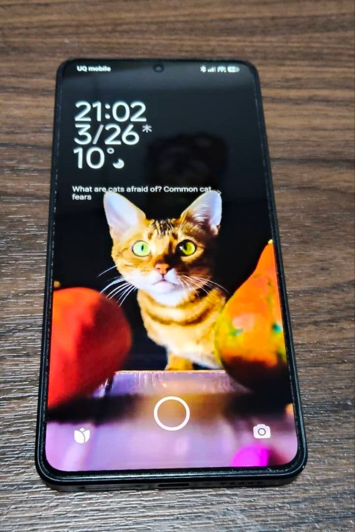 POCO X7 Pro イエロー　グローバル版12GB ストレージ256GB