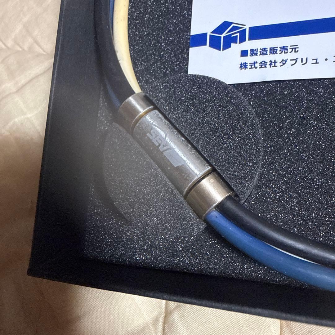 SEV Looper type 3G 54cm ブラック、ブルー、ホワイト