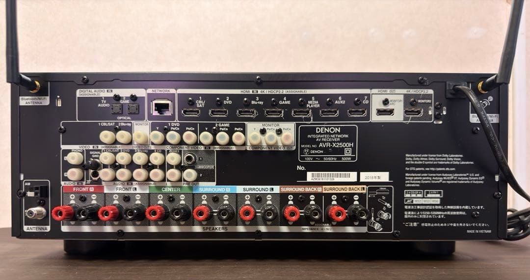 DENON AVR-X2500H HEOS対応 AVレシーバー