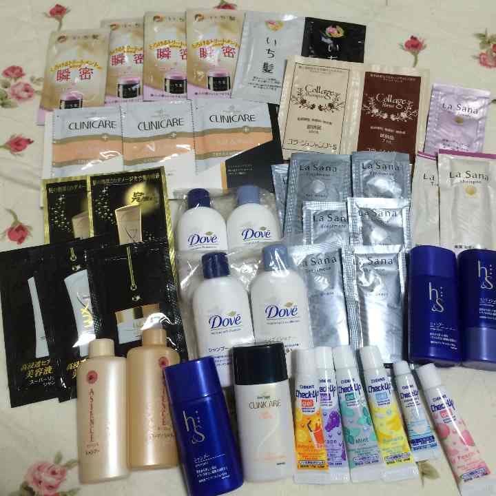 トライアルセット   1700円