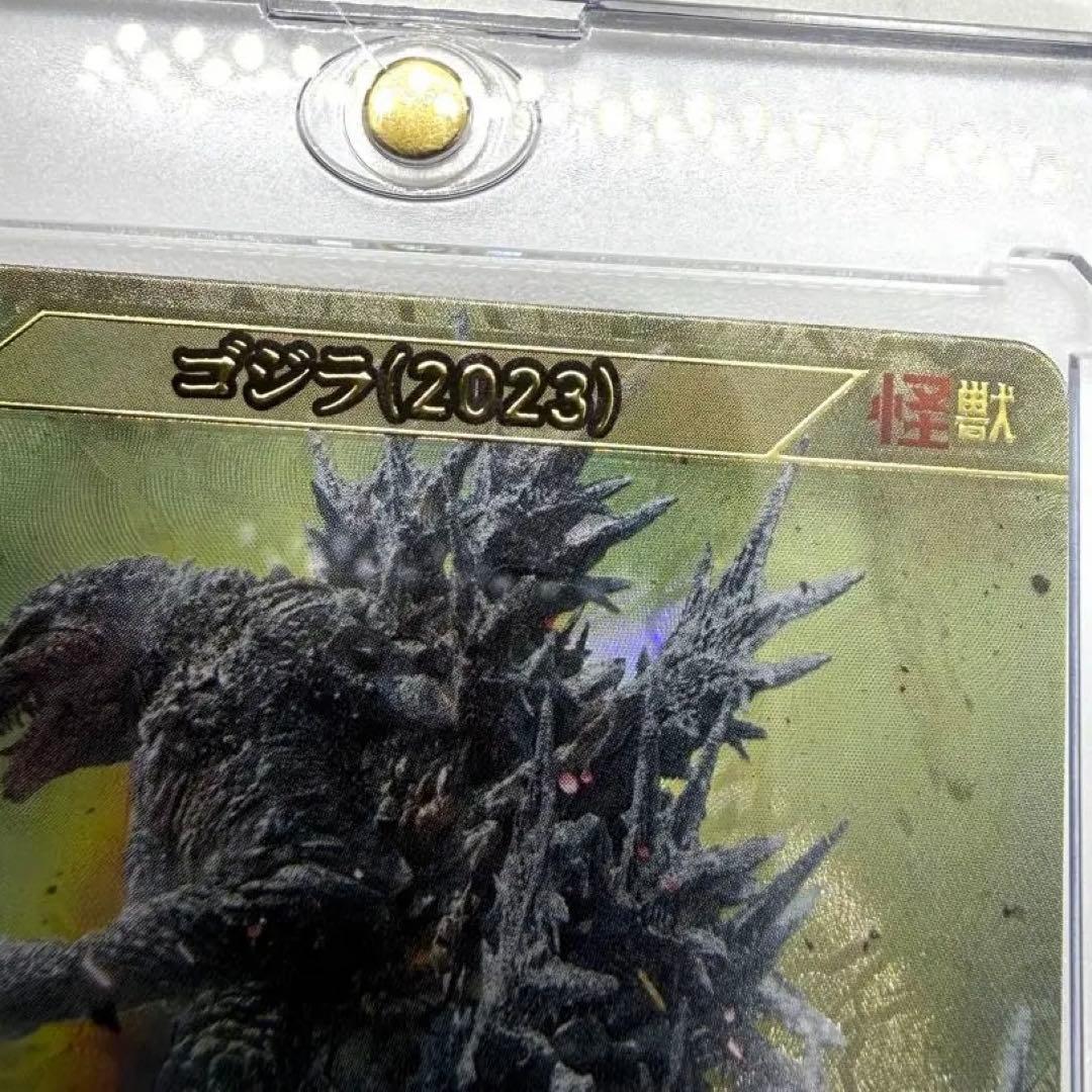 激レア　希少　極美品　ゴジラカードゲーム ゴジラ2023 サイン箔押し SSSP