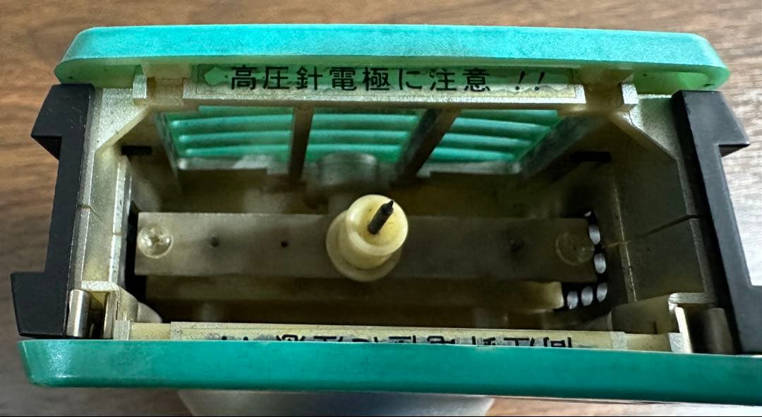 ま*ね様 サリール　Salir 空気清浄機 KO-102D